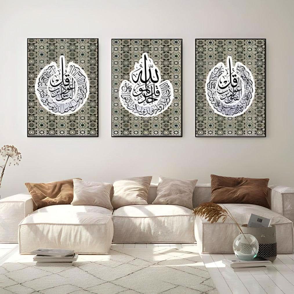 طقم لوحات حائط معلقة من 3 قطع 120*60 سم