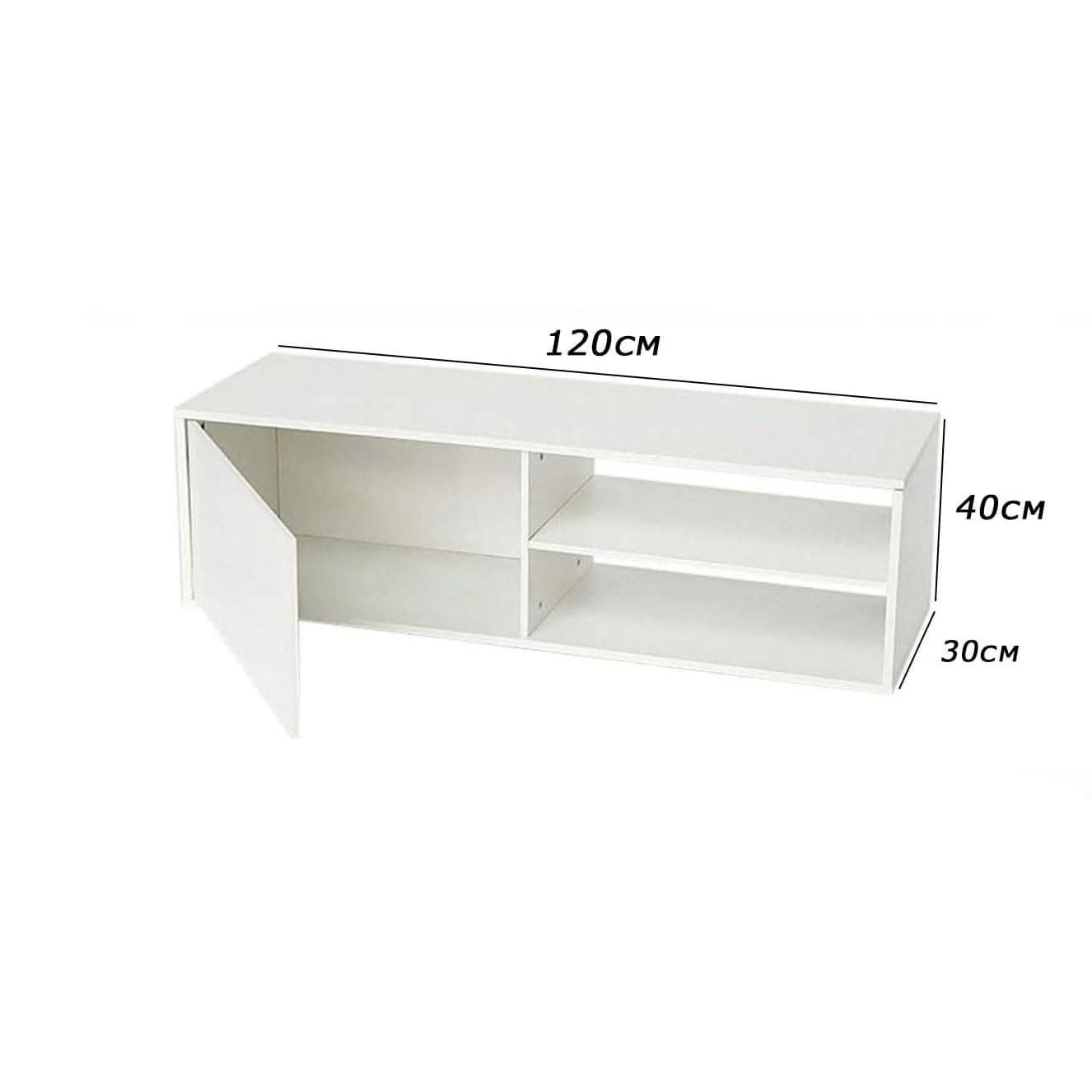 طاولة تلفازبوحدة تخزين