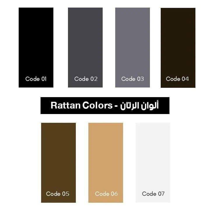 ركنة راتان خارجية مع ترابيزة