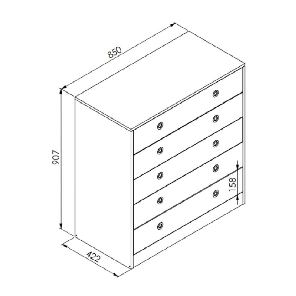 خزانة ملابس 5 ادراج 