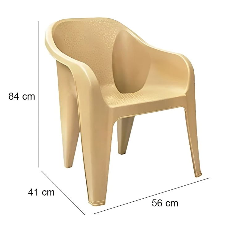 اثاث خارجي جذاب 5 قطع 