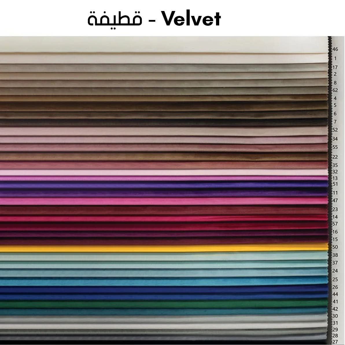 سرير بتصميم حديث 