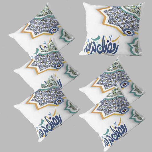 كوشن رمضان 6 قطع