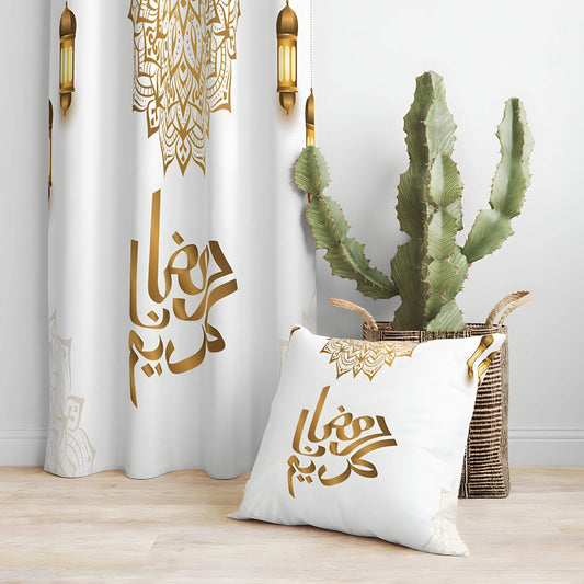 ستارة رمضانية مع كفر خدادية